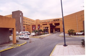 Krankenhaus Giorgos A. Papandreou in Rhodos; Foto: http://www.rhodes-hospital.gr